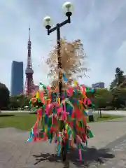 増上寺(東京都)