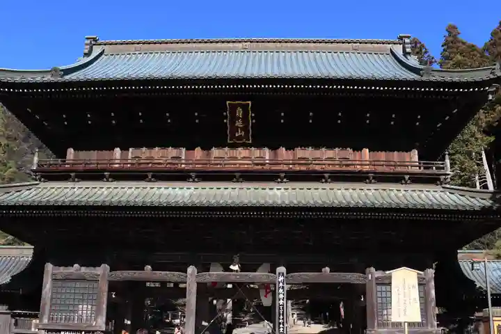 久遠寺(山梨県)