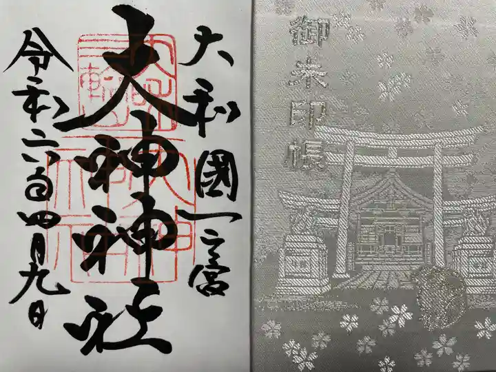 大神神社(奈良県)