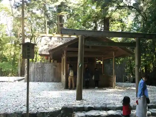 伊勢神宮内宮（皇大神宮）の末社