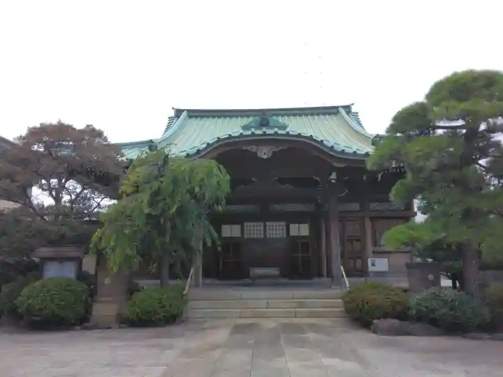 正藏院(東京都)