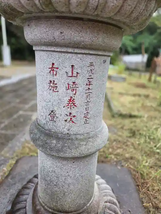 東沼神社(埼玉県)