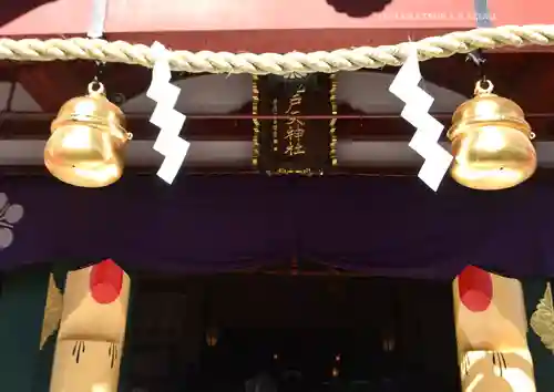 亀戸天神社(東京都)