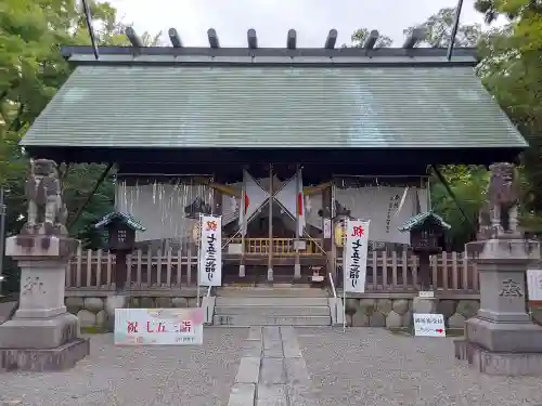 若宮神明社(愛知県)