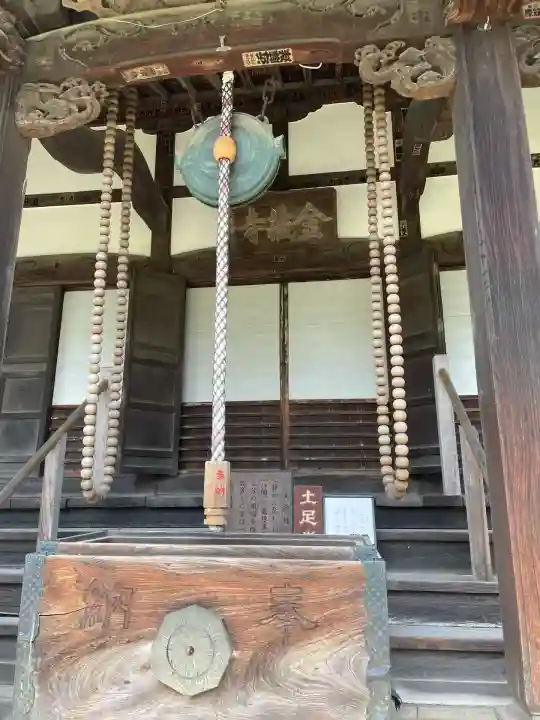 金蔵寺(神奈川県)