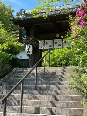覚園寺(神奈川県)