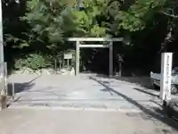 月夜見宮(豊受大神宮別宮)の鳥居