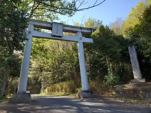 神出神社の鳥居