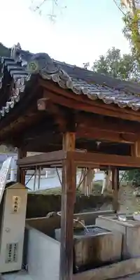 藤尾神社の手水舎