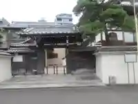 霊泉院(東京都)