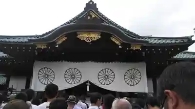 靖國神社の本殿・本堂
