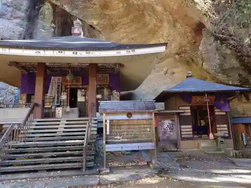 観音院(埼玉県)