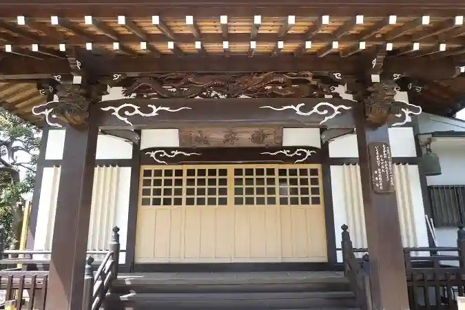 法音寺(東京都)