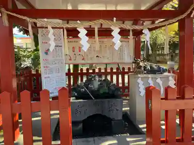 五方山熊野神社の手水舎