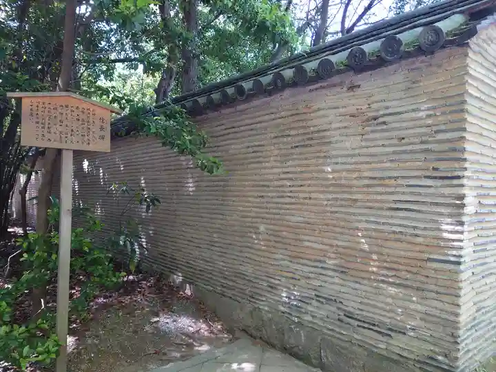 熱田神宮のその他建物