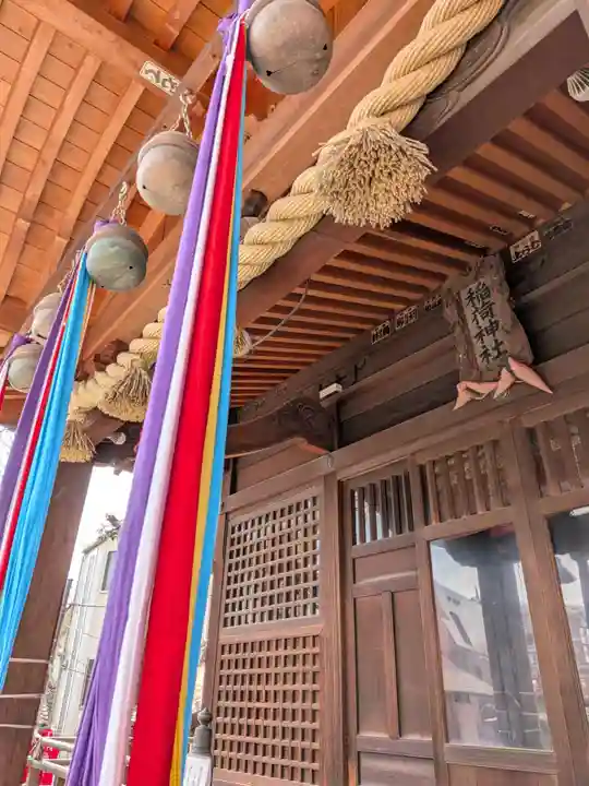 池尻稲荷神社(東京都)