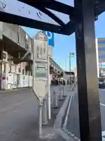 小栗原稲荷神社(千葉県)