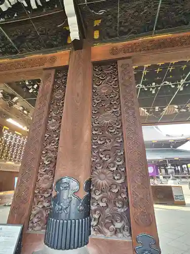 東本願寺（真宗本廟）(京都府)