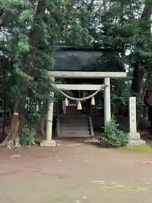 鹿嶋神社(茨城県)