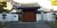 清岸寺の山門・神門