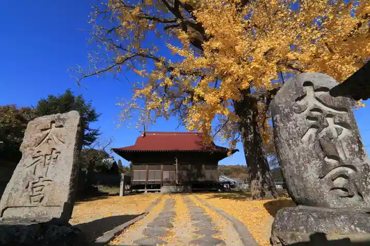 熊野神社の本殿・本堂