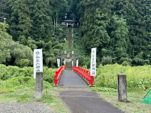 坪沼八幡神社(宮城県)