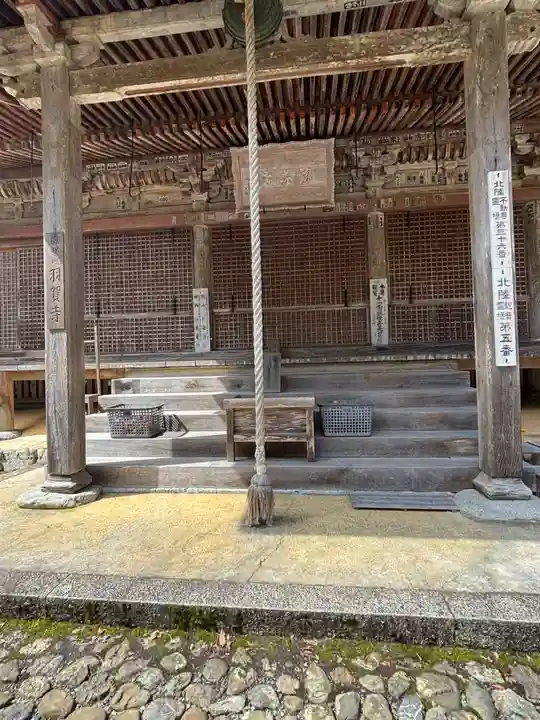 羽賀寺(福井県)