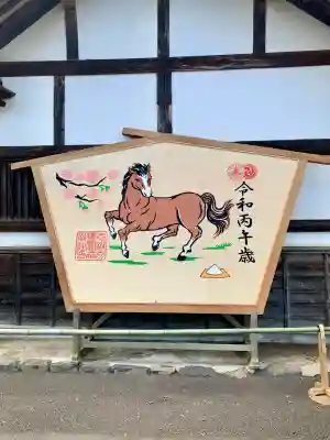 志波彦神社・鹽竈神社(宮城県)