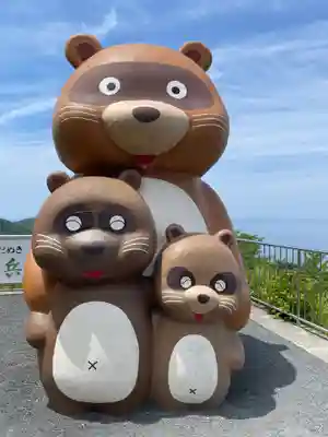 和合神社(福井県)
