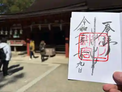 石上神宮(奈良県)