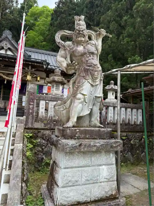 金剛山瑞峯寺(金剛不動尊) (栃木県)