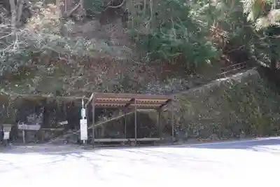 女人堂のその他建物