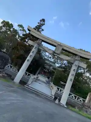 高泊神社の鳥居
