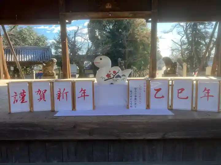 加佐美神社(岐阜県)