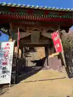 狭山山不動寺(埼玉県)