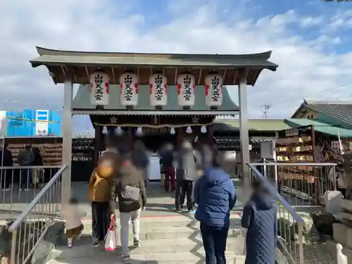 山田天満宮の山門・神門