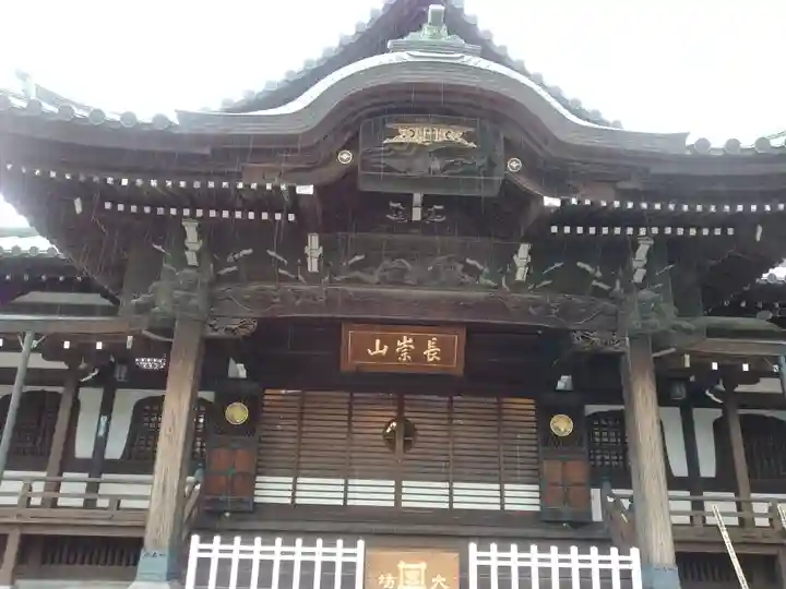 大坊本行寺(東京都)