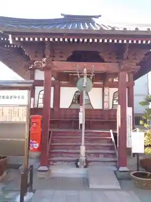 徳蔵寺のその他建物