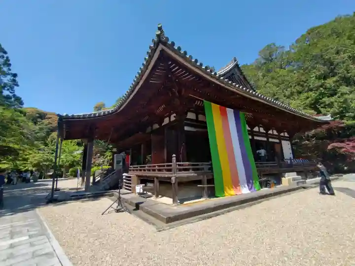 霊山寺の{uncategorized: "未分類", other: "その他", undefined: "問題あり", building: "その他建物", grave: "お墓", sacred_gate: "鳥居", guardian: "狛犬", statue: "像", buddha: "仏像", history: "歴史", nature: "自然", garden: "庭園", animal: "動物", pagoda: "塔", temizu: "手水舎", mountain_gate: "山門・神門", sanctuary: "本殿・本堂", subordinate: "末社・摂社", art: "芸術", scenery: "景色", jizo: "地蔵", ema: "絵馬", goshuin: "御朱印", omikuji: "おみくじ", items: "授与品その他", amulet: "お守り", goshuincho: "御朱印帳", eats: "食事", festival: "お祭り", votive_dance: "神楽", shichigosan: "七五三参", wedding: "結婚式", experience: "体験その他", initially: "初詣", around: "周辺", anti_infection: "感染症対策"}