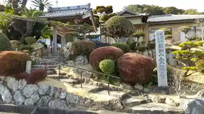 金龍寺のその他建物