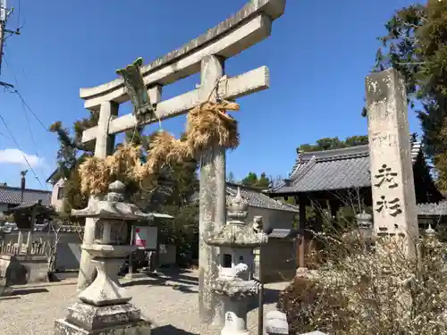 老杉神社の鳥居