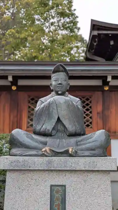 晴明神社(京都府)