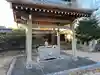 日長神社の手水舎