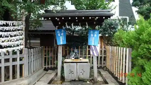 天祖神社の手水舎
