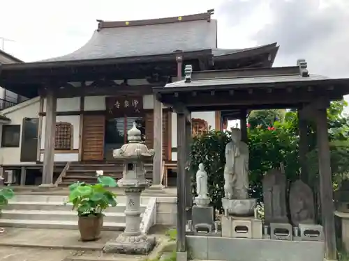 浄泉寺(神奈川県)
