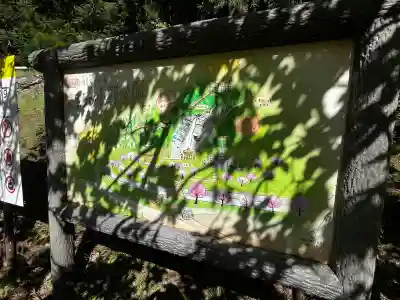 嚴島神社の{uncategorized: "未分類", other: "その他", undefined: "問題あり", building: "その他建物", grave: "お墓", sacred_gate: "鳥居", guardian: "狛犬", statue: "像", buddha: "仏像", history: "歴史", nature: "自然", garden: "庭園", animal: "動物", pagoda: "塔", temizu: "手水舎", mountain_gate: "山門・神門", sanctuary: "本殿・本堂", subordinate: "末社・摂社", art: "芸術", scenery: "景色", jizo: "地蔵", ema: "絵馬", goshuin: "御朱印", omikuji: "おみくじ", items: "授与品その他", amulet: "お守り", goshuincho: "御朱印帳", eats: "食事", festival: "お祭り", votive_dance: "神楽", shichigosan: "七五三参", wedding: "結婚式", experience: "体験その他", initially: "初詣", around: "周辺", anti_infection: "感染症対策"}