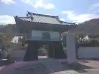 福厳寺(神奈川県)