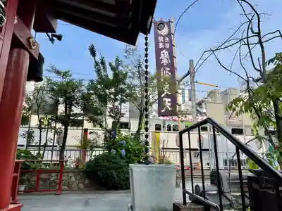 摩利支天 徳大寺(東京都)