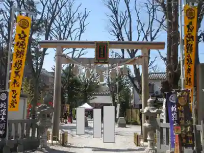蛇窪神社(東京都)