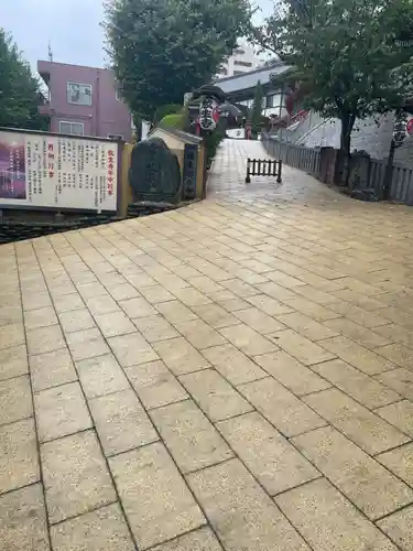 放生寺(東京都)